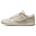 Nike Dunk Low 'Light Orewood Brown Sashiko'