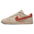 Nike Dunk Low 'Terry Swoosh'